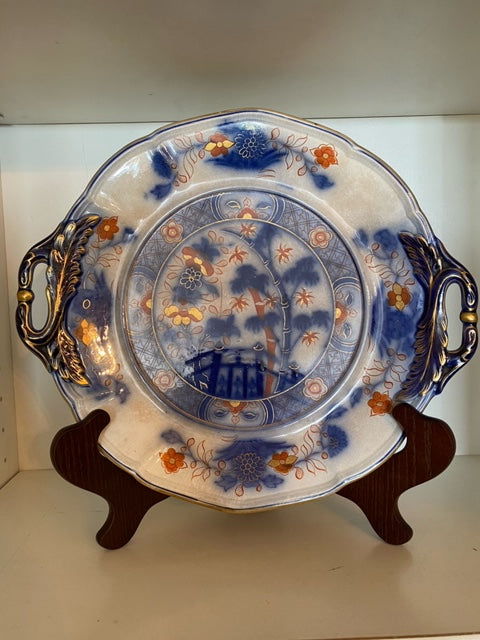 Italian Bridge Flow Blue Platter